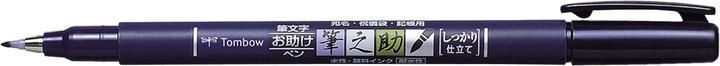 Tombow Calligraphy pen WS-BH hard (Blue, 1 x)