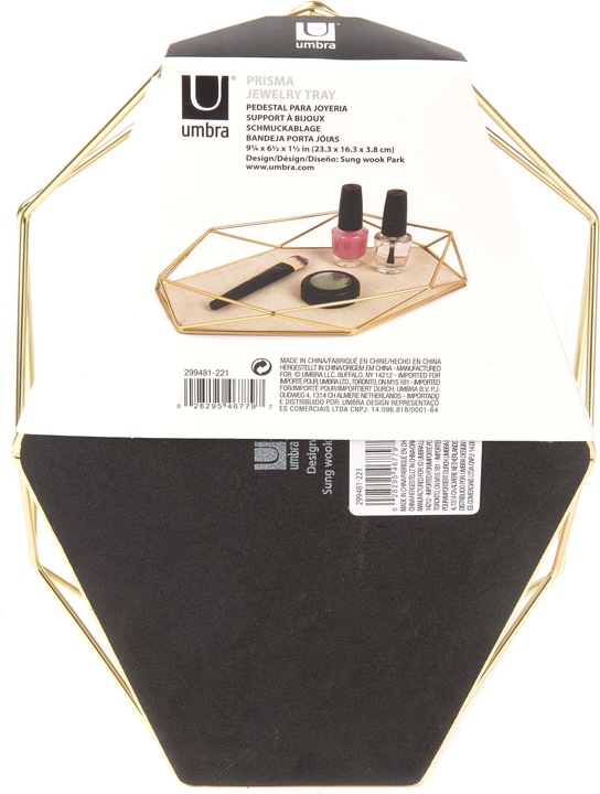 Actual product image Umbra Prisma