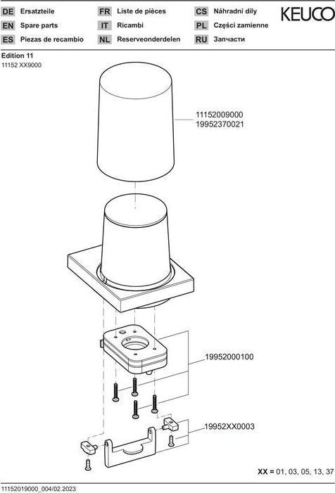 Actual product image Keuco Edition 11 Inverted Glass