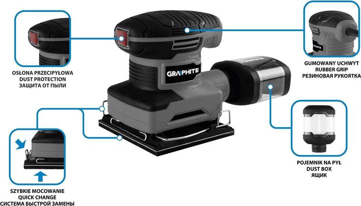 Actual product image Graphite Particle grinding 240 W, 110 x 100 mm foot (Sander, 240 W)