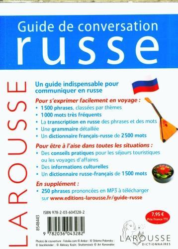 Image du produit Guide de conversation russe : 7500 mots et phrases indispensables (Français, Collectif, 2023)
