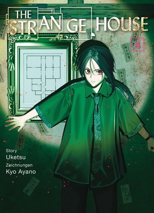 Actual product image Panini The Strange House 04 (German, Claudia Peter, Kyo Ayano, Uketsu, 2025)