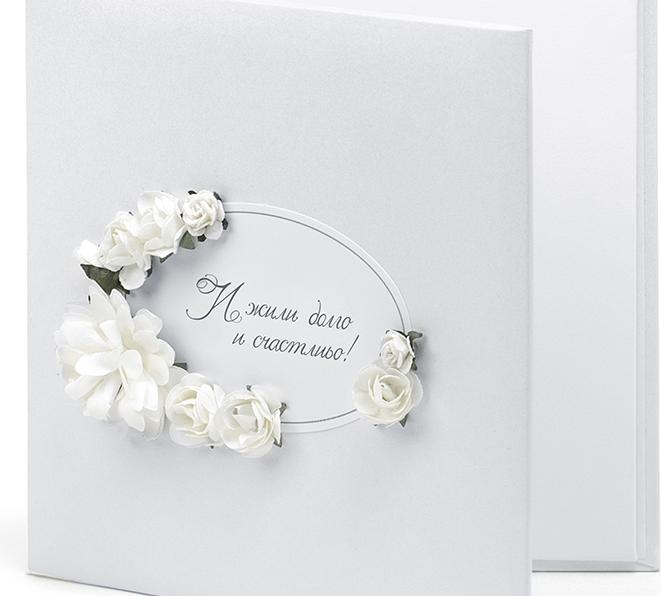 Actual product image Partydeco Decorative CD case, 14 x 13.8cm (1 pkt / 1 pc.) (CD player)