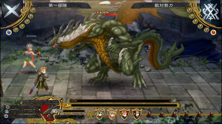 Immagine prodotto Reef Entertainment Koch Media Grand Kingdom Edizione Limitata, PS4 Inglese PlayStation 4 (PS4, EN)