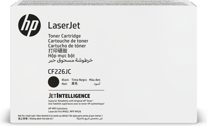 Nährwerte und Zutaten HP Toner-Modul Contract schwarz CF226JC LJ Pro M402/MFP M426 10'200 S. (BK)