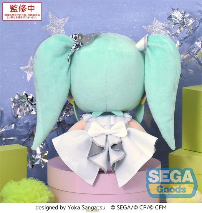 Actual product image Sega Hatsune Miku: Colourful Stage! Fuwa Petit plush figure Stage Sekai Miku L 27 cm (Sega Mega Drive)