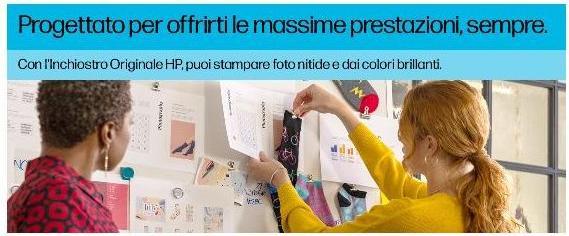 Produktbild HP W2130A (BK)