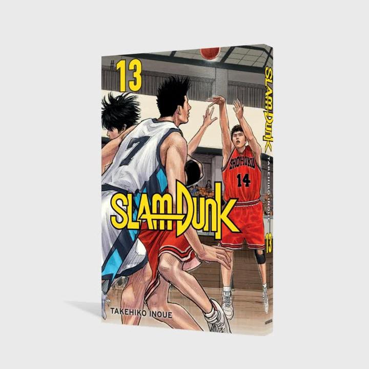 Actual product image SLAM DUNK 13 (Takehiko Inoue, German)
