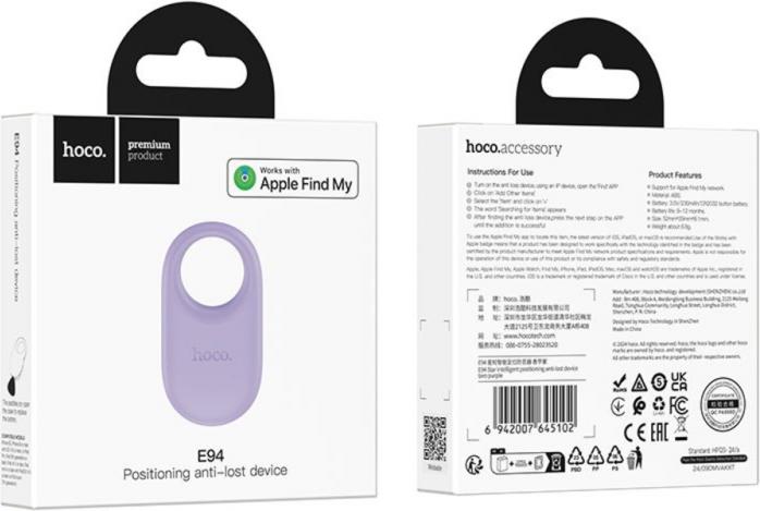 Produktbild Hoco Other Computer Accessory intelligent positioning anti-lost device E94 taro purple (iOS, iPadOS)