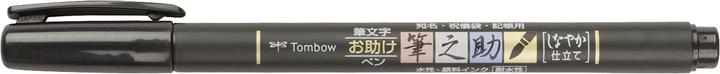 Actual product image Tombow Calligraphy pen WS-BS soft (Black, 1 x)