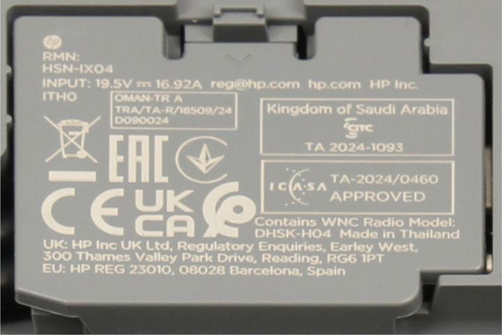 Image du produit HP AW5M5UT#ABB
