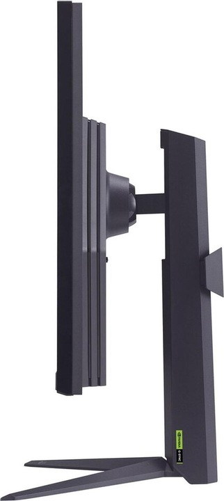 Actual product image LG UltraGear 32GS75QX-B (2560 x 1440 pixels, 32")