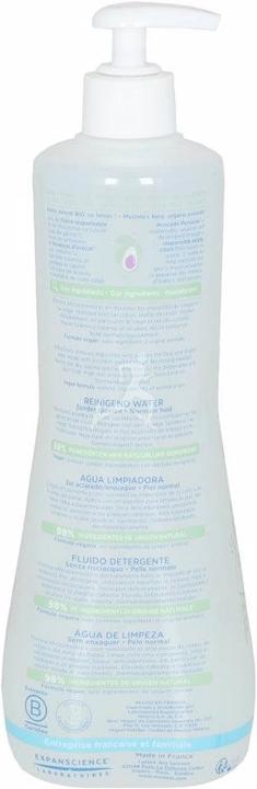 Actual product image Mustela Cleansing Fluid