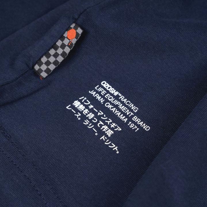 Produktbild Ozoshi Hemd (S)