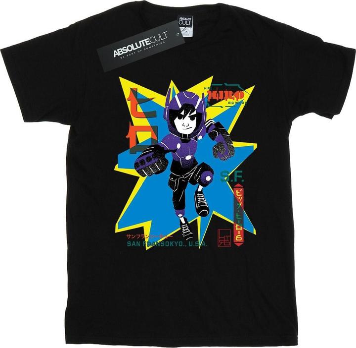 Disney Big Hero 6 Hiro Anime TShirt (XL)