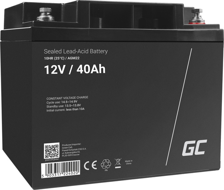Actual product image GreenCell AGM22 (12 V, 40 Ah)
