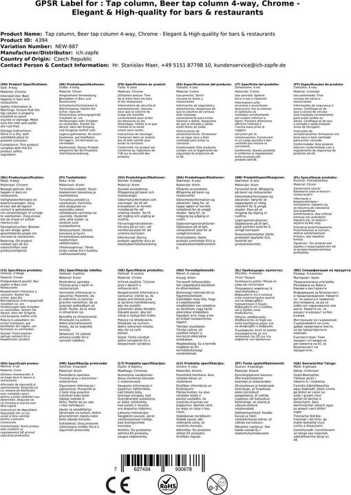 Image du produit Ich-zapfe Schanksäule, Bierzapfsäule 4-leitig, Chrom