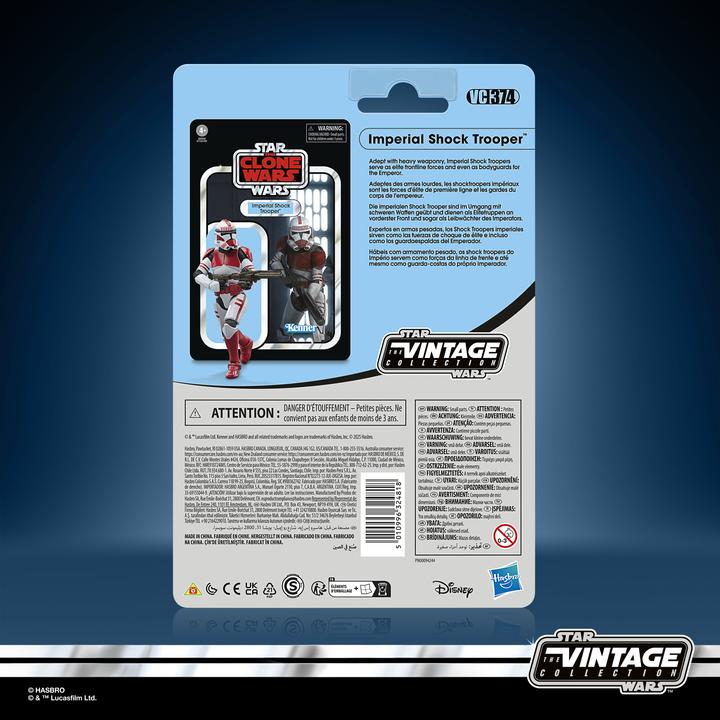 Produktbild Star Wars Sw Vin Typeface