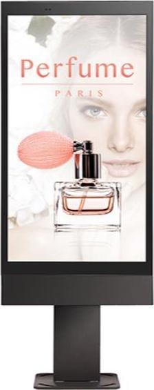 Actual product image LG 75XE3C-B 75" IPS Outdoor (3840 x 2160 Pixels, 75")