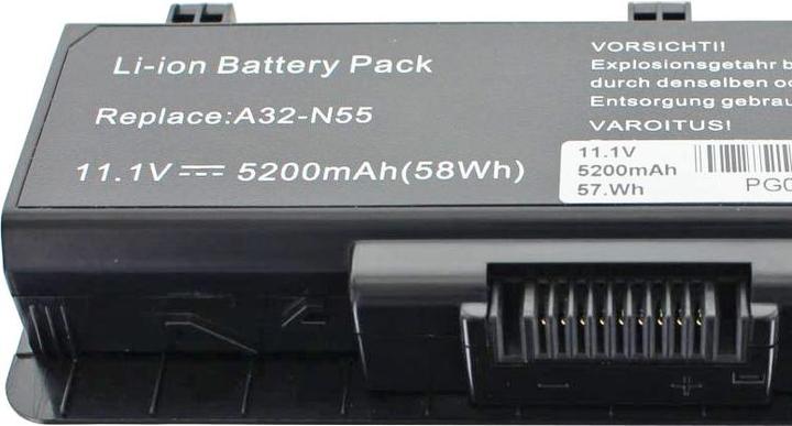 Produktbild ASUS Akku N45, N55, N75 Akku A32-N55 (6 Zellen, 5200 mAh)