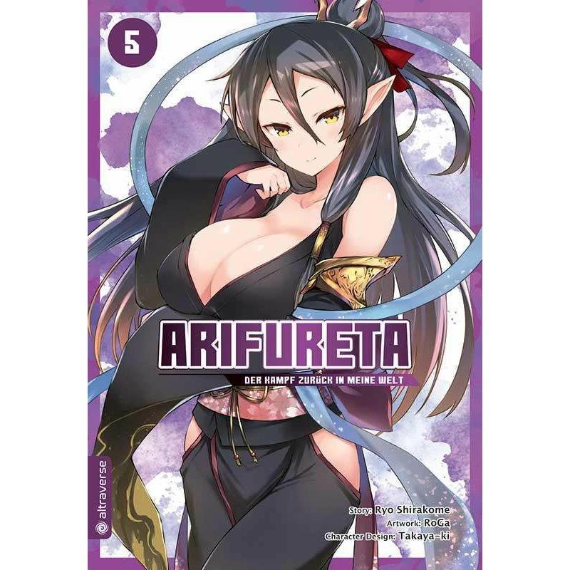 Thumbnail - Arifureta - Der Kampf zurück in meine Welt 05, Belletristik von Yuki Kowalsky, Ryo Shirakome, Takaya-ki, Roga