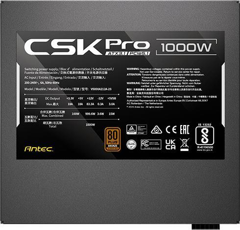 Produktbild Antec 1000W CSK1000 PRO EC 80+ Bronze SemiModular (1000 W)