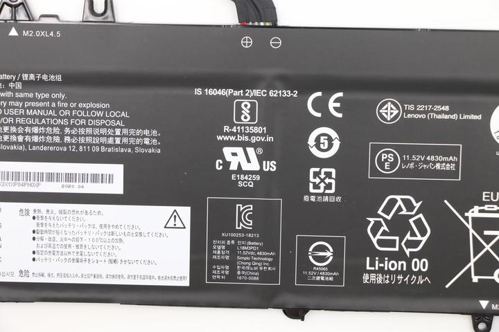 Actual product image Lenovo Internal, 3c, 57Wh, LiIon, SMP (3 cubicles, 4950 mAh)