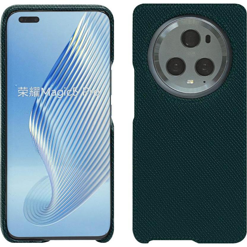 Noreve Lederschutzhülle (Honor Magic5 Pro), Smartphone Hülle, Grün