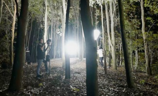 Produktbild Aputure LS 600D Pro V-Mount (Videoleuchte)