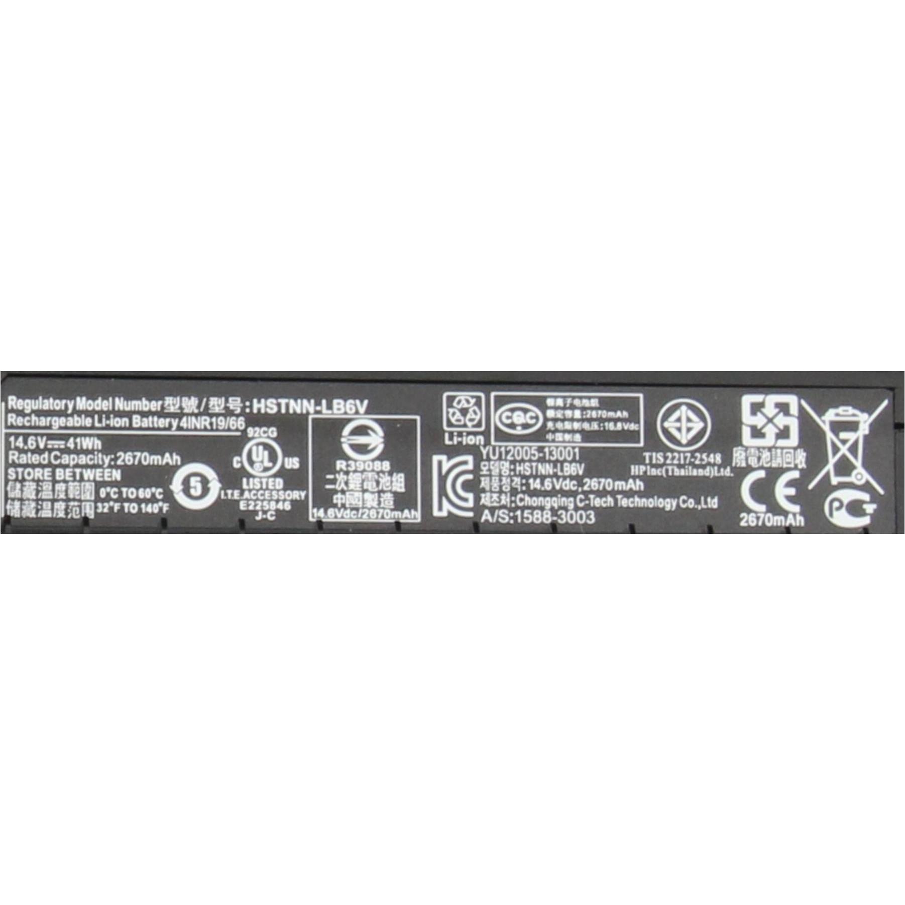 HP HSTNN-DB7I (4 Zellen, 2670 mAh), Notebook Akku
