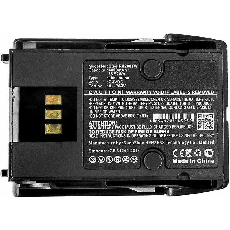 CoreParts Battery for Two-Way Radio (4800 mAh), Notebook Akku, Schwarz