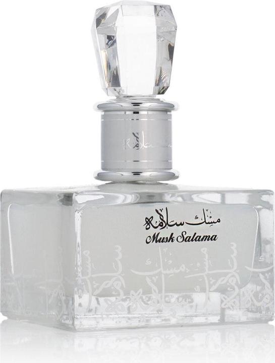 Actual product image Lattafa Perfumes Musk Salama EDP - 100ml (Eau de parfum, 100 ml)