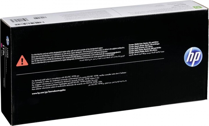 Actual product image HP 117A (M)