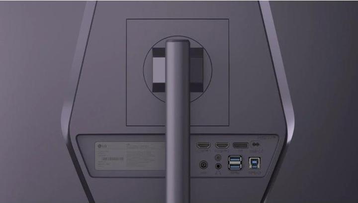 Produktbild LG MSD 34G630A-B 34IN 86.4CM VA (3440 x 1440 Pixel, 34")