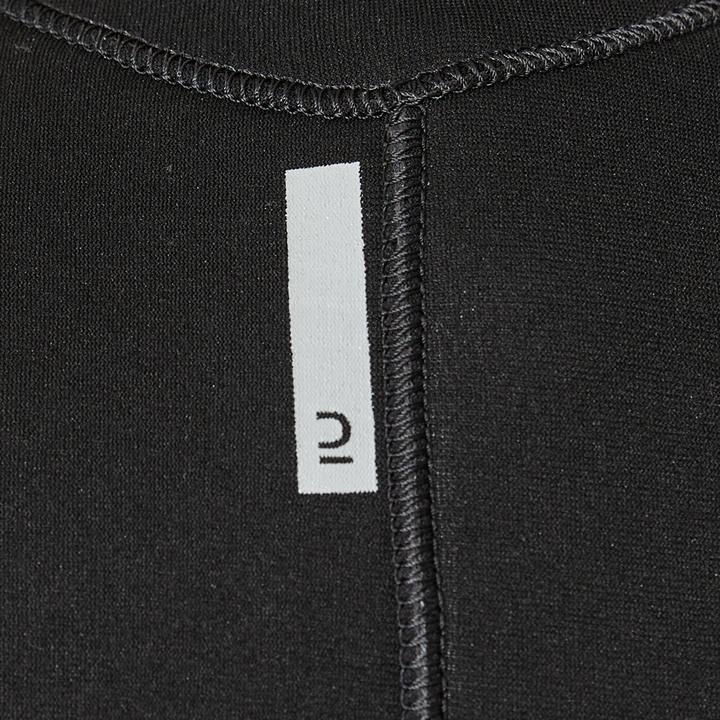 Produktbild Subea Scd (5 mm, XL)