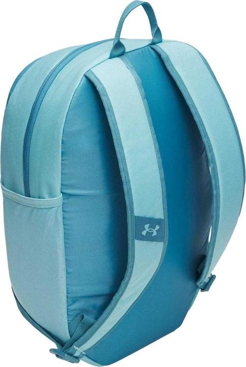 Produktbild Under Armour Hustle Lite Rucksack (26.50 l)