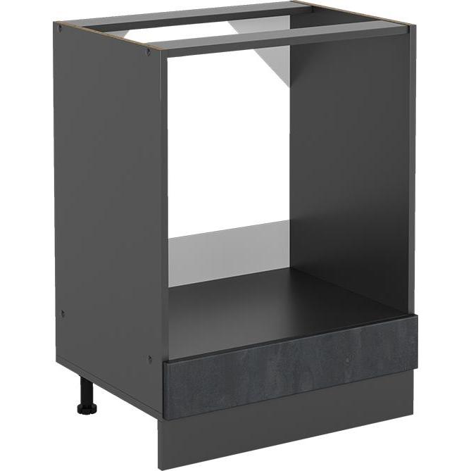 Vicco, Regal, Herdumbauschrank R-Line