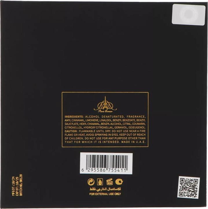 Produktbild Emir Vertex EDP spray 100ml (Eau de Parfum, 100 ml)