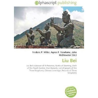 Liu Bei, Fachbücher