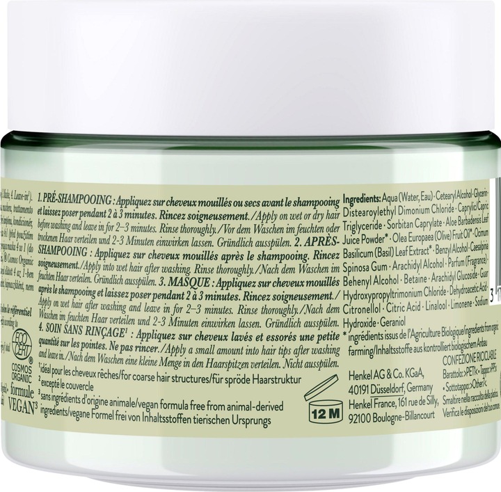 Immagine prodotto N.A.E. Riparazione (300 ml)