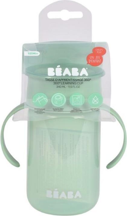 Actual product image Beaba Learning cup