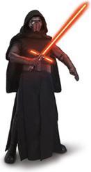 Produktbild APS Star Wars Leader Vilain Interactive 44Cm