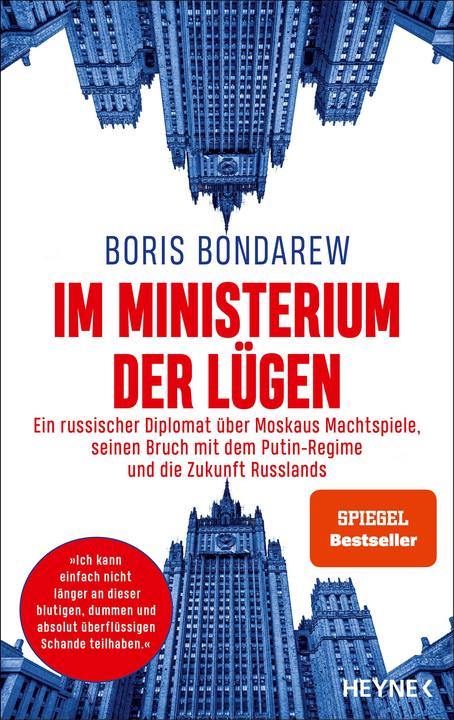Im Ministerium der Lügen (German, Boris Bondarev, 2024)