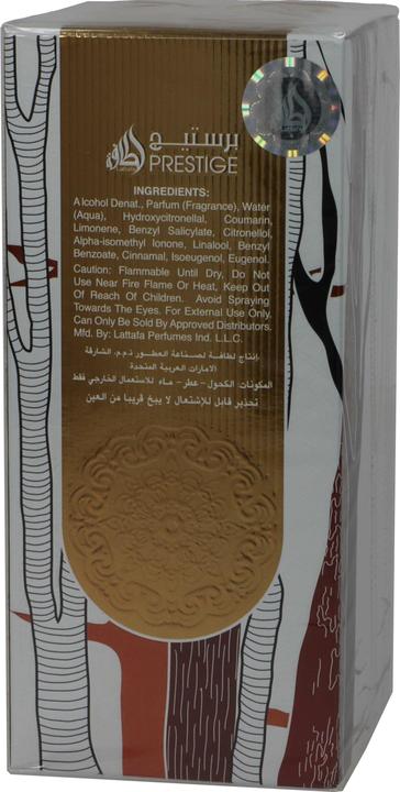 Actual product image Lattafa Perfumes Khaltaat Al Arabia Royal Blends (Eau de parfum, 100 ml)