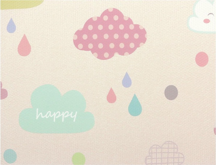 Actual product image Baby Care Happy Cloud (125 x 185 cm)