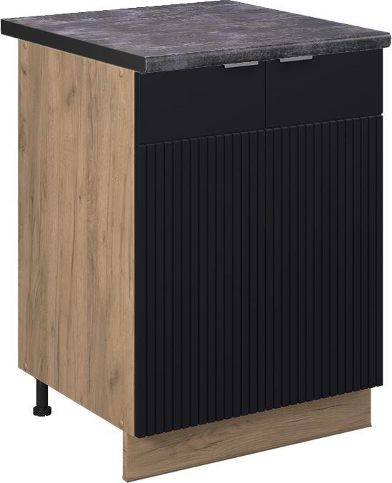 Black, Black stripes, Charcoal, Gold power oak