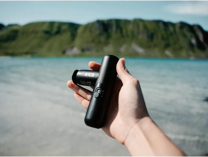 Actual product image Kica Mini 3 Black (2 Steps, 450 min)