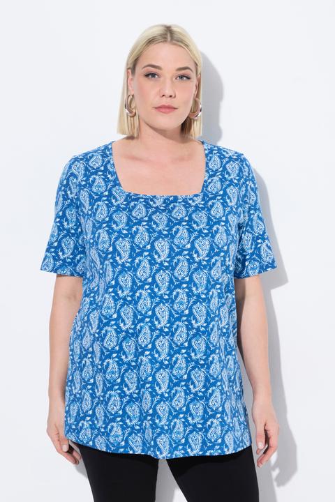 Produktbild Ulla Popken T-Shirt, gemustert, A-Linie, Carree-Ausschnitt, Halbarm (62)