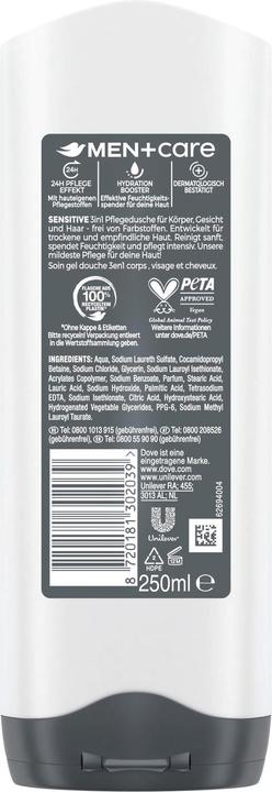 Image du produit Dove Douche de soin Sensitive 250 ml (250 ml)