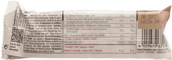 Valeurs nutritives et ingrédients Dymatize Super Mass Gainer (1 pcs, 90 g)